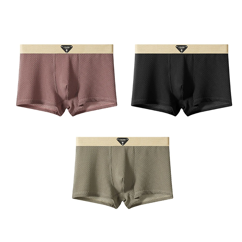 Men - Flex Silk Boxer Set - 3 Pack