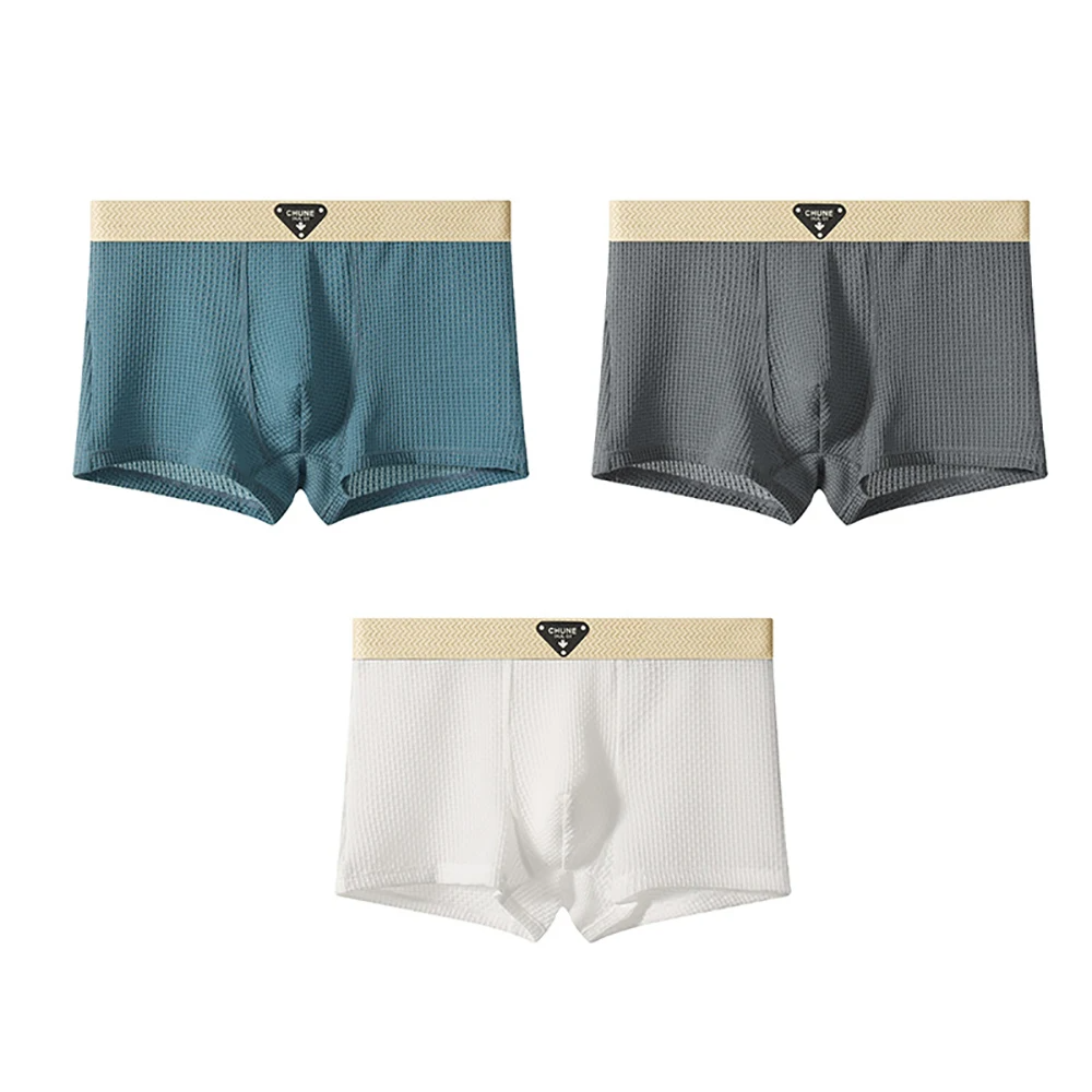 Men - Flex Silk Boxer Set - 3 Pack