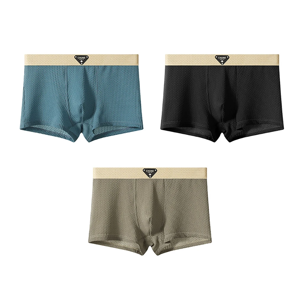 Men - Flex Silk Boxer Set - 3 Pack